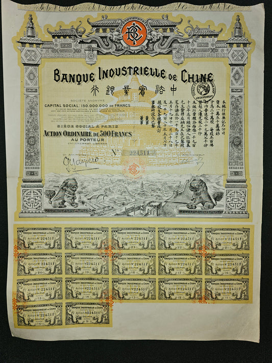 Banque Industrielle de Chine. 1920. Capital : 150MF