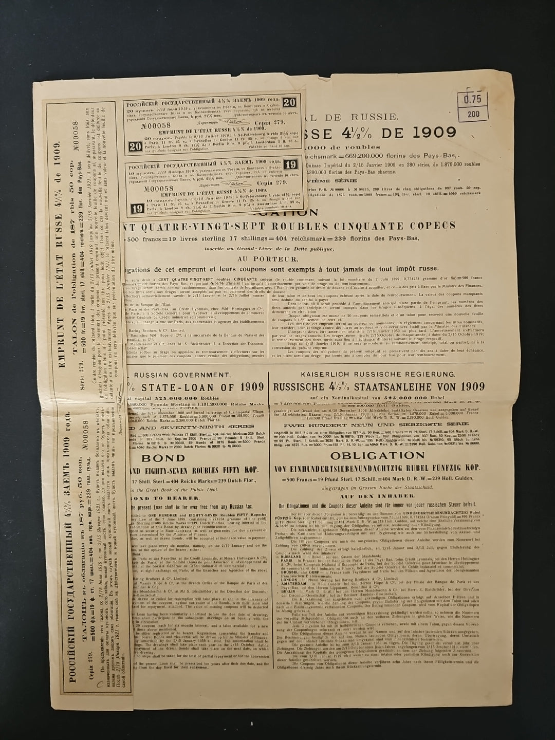 Gouvernement Impérial de Russie - Emprunt de l'Etat Russe 4,5% de 1909 - 187,50