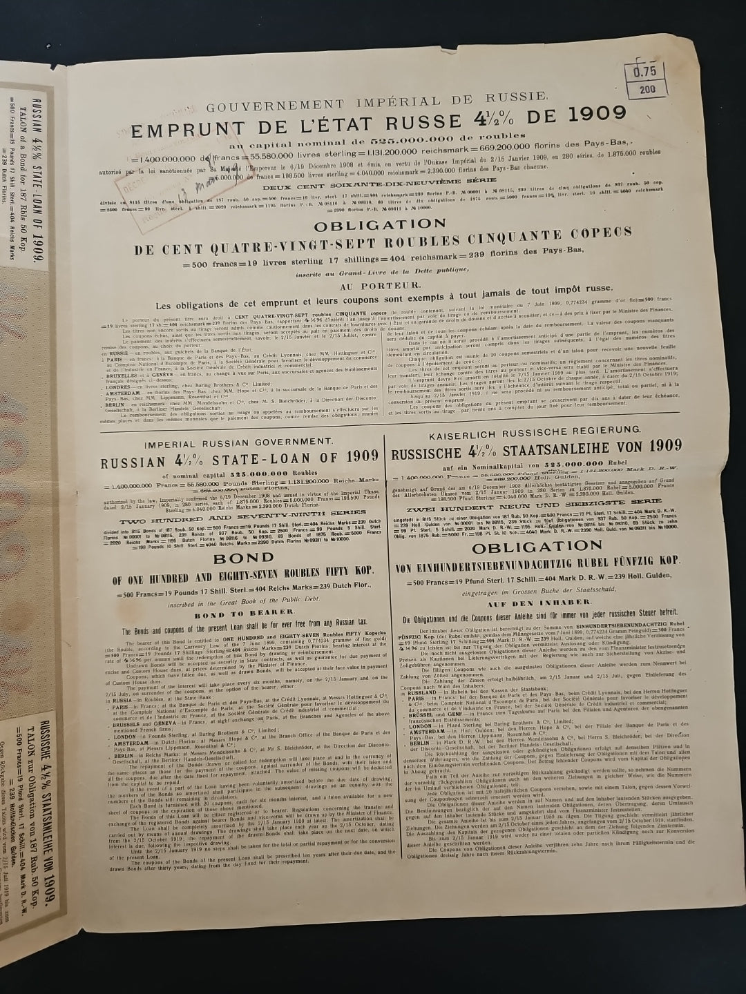 Gouvernement Impérial de Russie - Emprunt de l'Etat Russe 4,5% de 1909 - 187,50