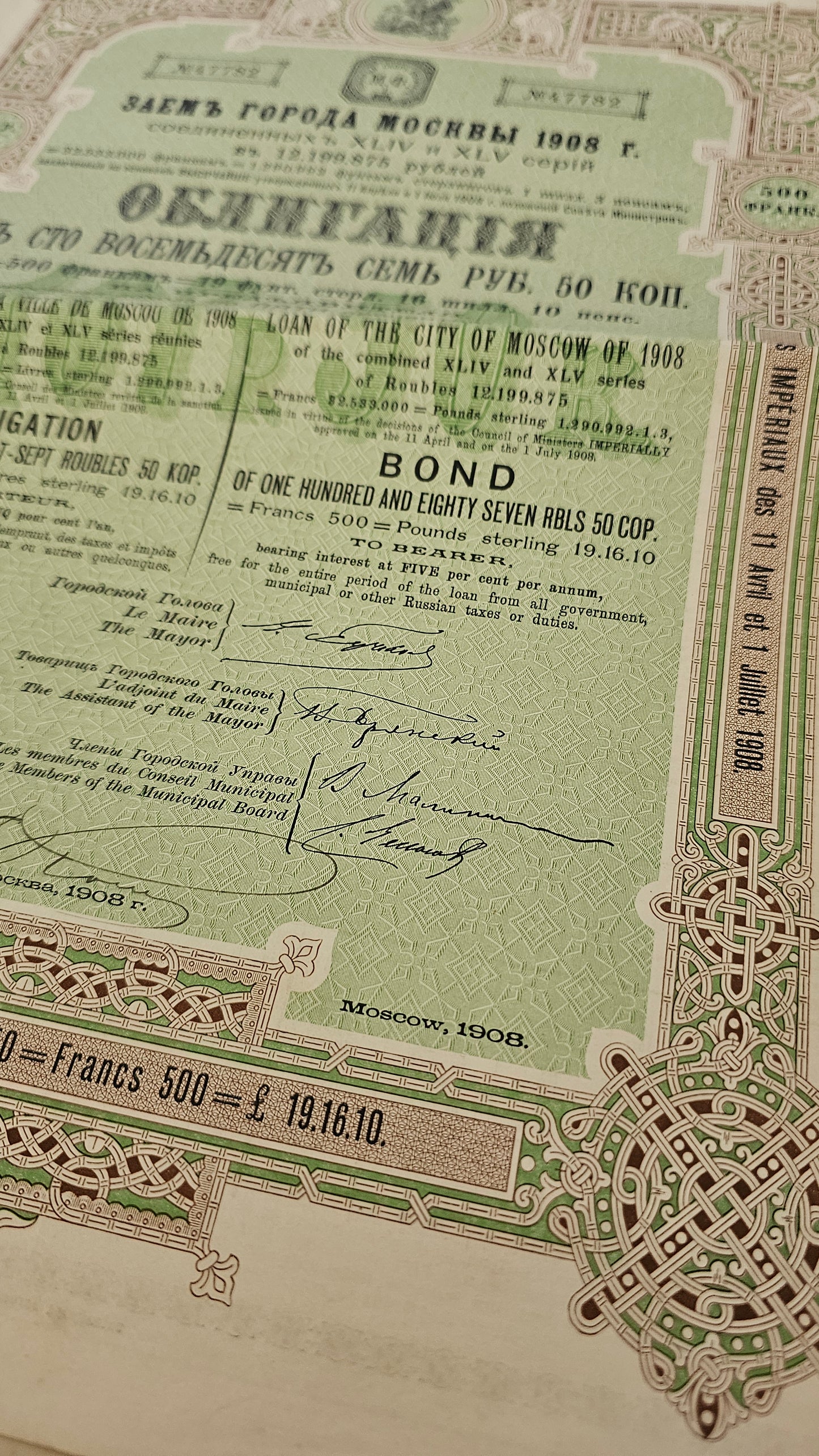 5% Bond of 187.50 Rubles or 500F - Moscow 1908